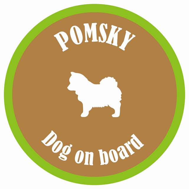 カラフル Dog on board 丸型 ポンスキー ブラウン&グリーン 直径13cm