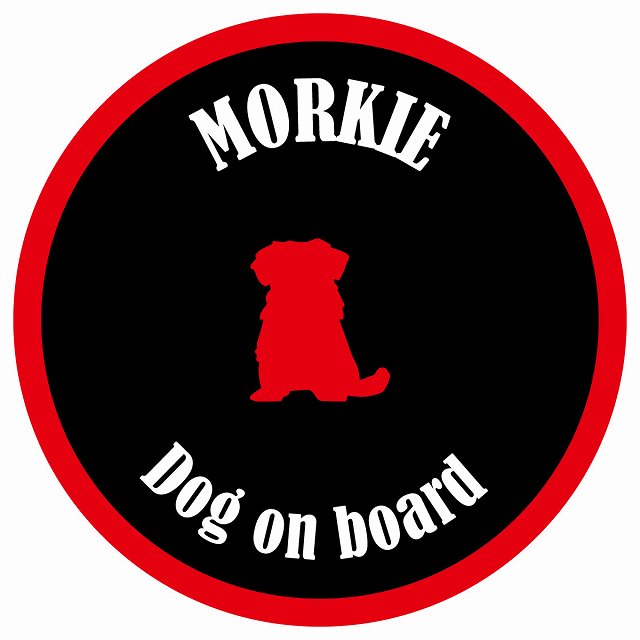 カラフル Dog on board 丸型 マルーキー ブラック&レッド 直径13cm