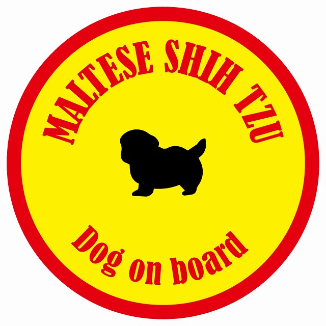 カラフル Dog on board 丸型 マルシーズー イエロー&レッド 直径13cm