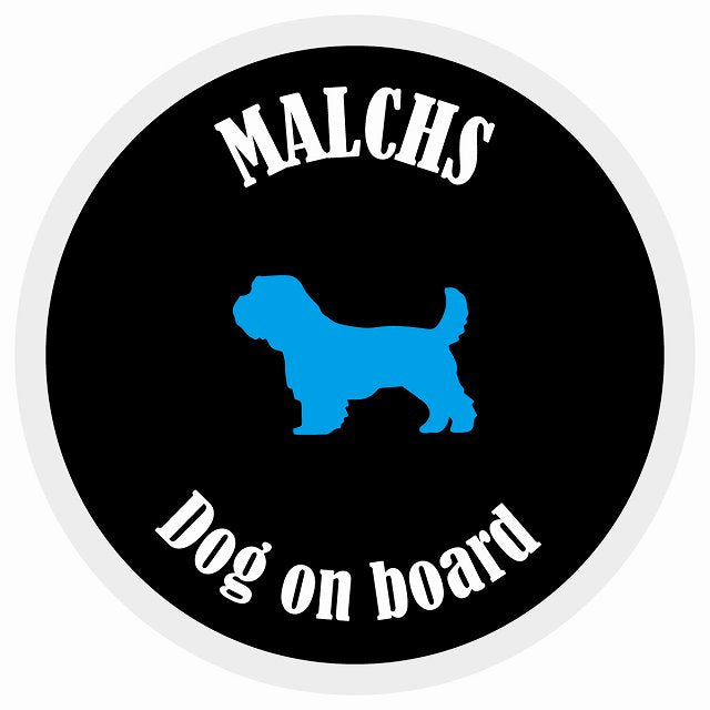 カラフル Dog on board 丸型 マルックス ブラック&ホワイト 直径13cm