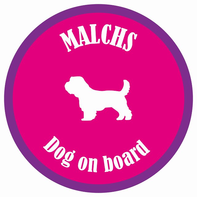 カラフル Dog on board 丸型 マルックス ピンク&パープル 直径13cm