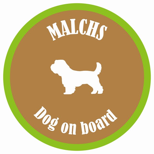 カラフル Dog on board 丸型 マルックス ブラウン&グリーン 直径13cm