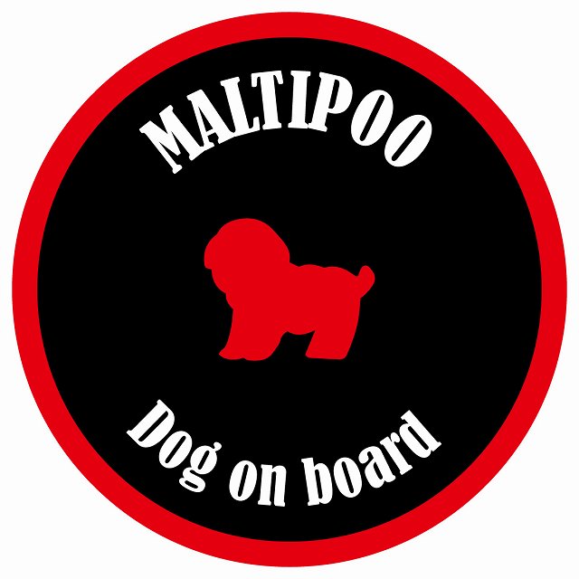 カラフル Dog on board 丸型 マルプー ブラック&レッド 直径13cm