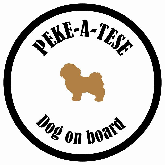 カラフル Dog on board 丸型 マルペキ ホワイト&ブラック 直径13cm