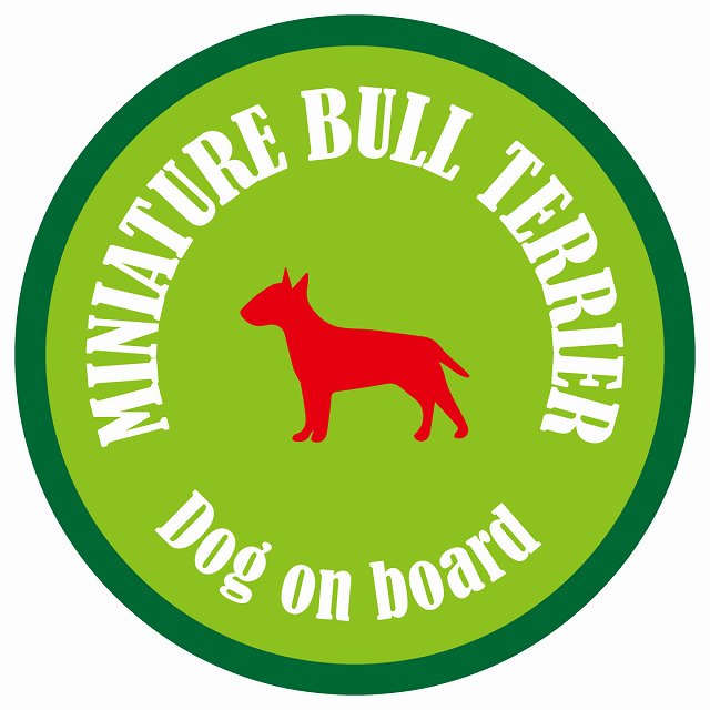 カラフル Dog on board 丸型 ミニチュアブルテリア ライトグリーン&グリーン 直径13cm