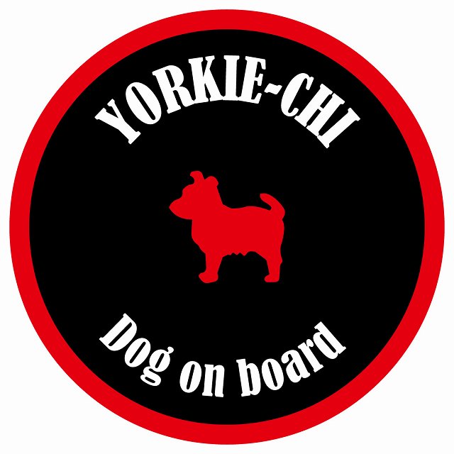 カラフル Dog on board 丸型 ヨーチー ブラック&レッド 直径13cm