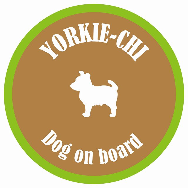 カラフル Dog on board 丸型 ヨーチー ブラウン&グリーン 直径13cm