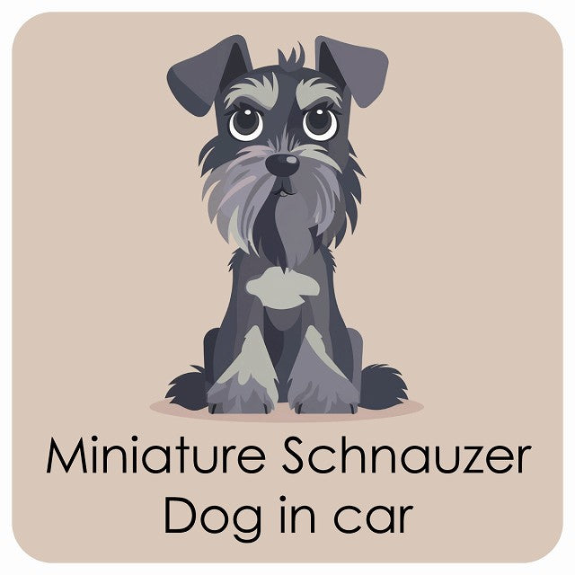 Miniature Schnauzer ミニチュアシュナウザー DOG IN CAR パステル くすみカラー スタイル アニメ風 ステッカー 13x13cm 正方形
