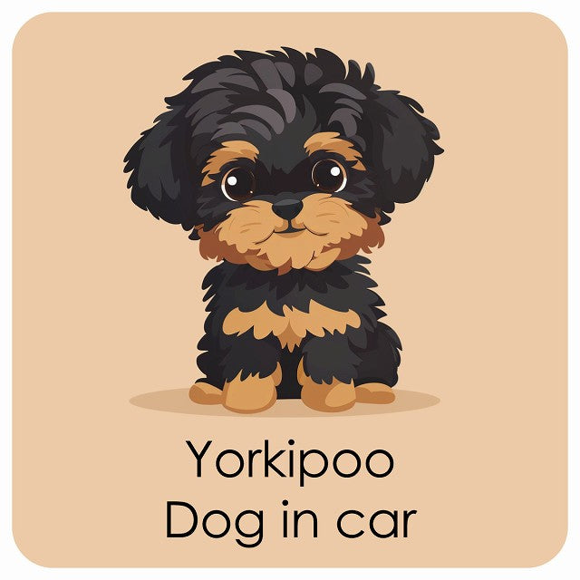 Yorkipoo ヨープー DOG IN CAR パステル くすみカラー スタイル アニメ風 ステッカー 13x13cm 正方形