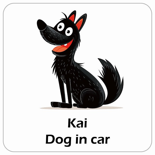 Kai 甲斐犬 DOG IN CAR アメリカン カートゥーン スタイル アニメ風 ステッカー 13x13cm 正方形