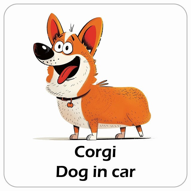 Corgi コーギー DOG IN CAR アメリカン カートゥーン スタイル アニメ風 ステッカー 13x13cm 正方形