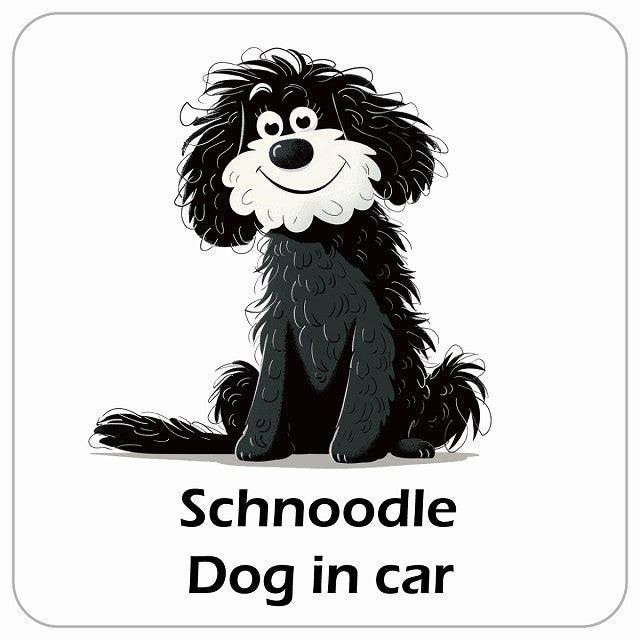 Schnoodle シュナプー DOG IN CAR アメリカン カートゥーン スタイル アニメ風 ステッカー 13x13cm 正方形