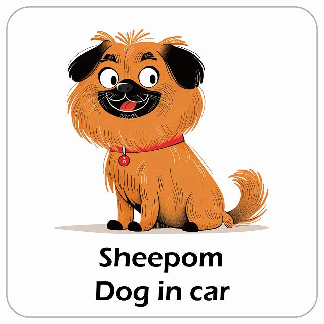 Sheepom シーポメ DOG IN CAR アメリカン カートゥーン スタイル アニメ風 ステッカー 13x13cm 正方形