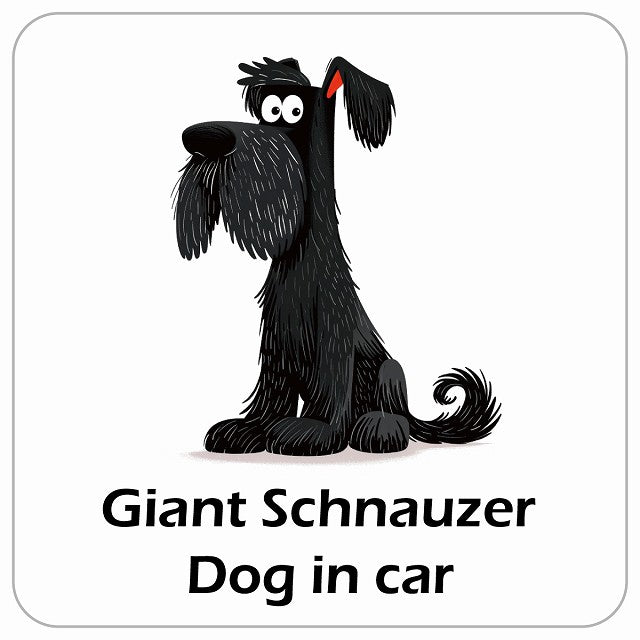 Giant Schnauzer ジャイアントシュナウザー DOG IN CAR アメリカン カートゥーン スタイル アニメ風 ステッカー 13x13cm 正方形