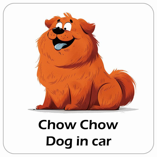 Chow Chow チャウチャウ DOG IN CAR アメリカン カートゥーン スタイル アニメ風 ステッカー 13x13cm 正方形