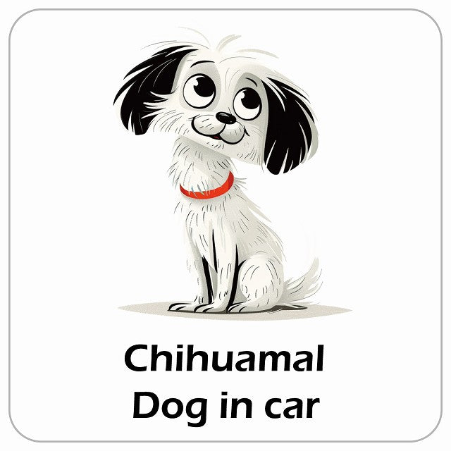 Chihuamal チワマル DOG IN CAR アメリカン カートゥーン スタイル アニメ風 ステッカー 13x13cm 正方形