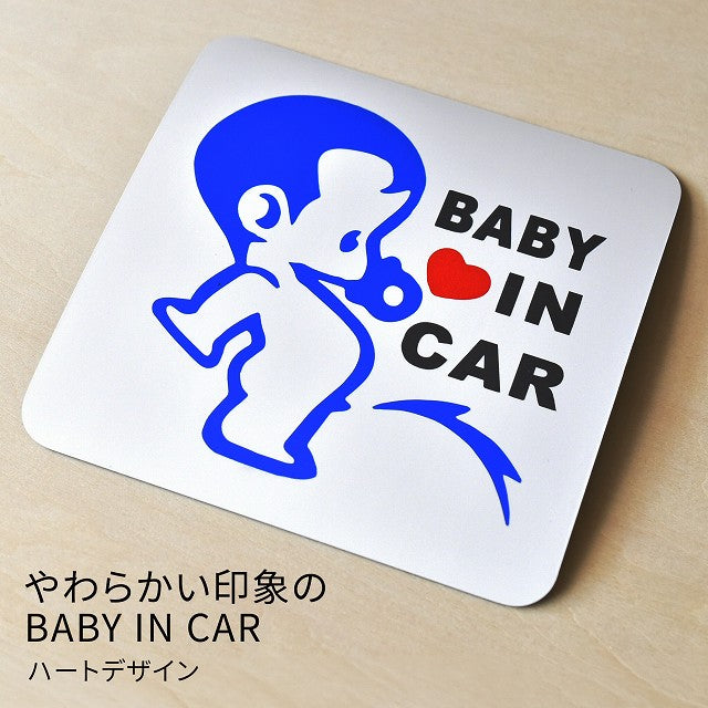 BABY IN CAR 小便小僧 ホワイト 車用 マグネット 13x13cm 正方形 カーマグネット