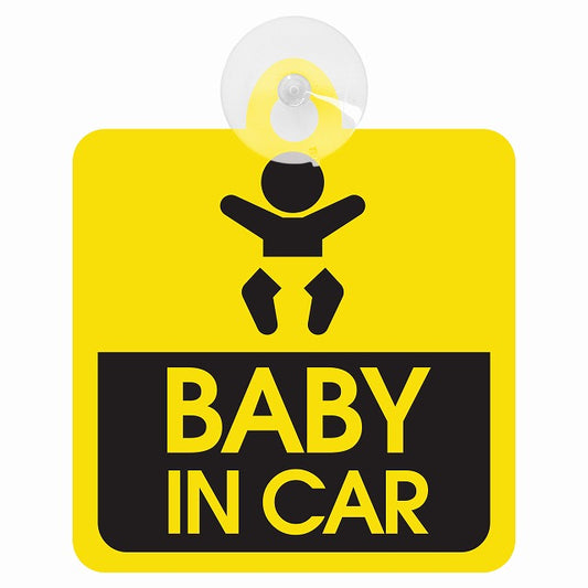 BABY IN CAR ゴシックテキスト イエロータイプ 車用吸盤付サイン 12.4x14.6cm