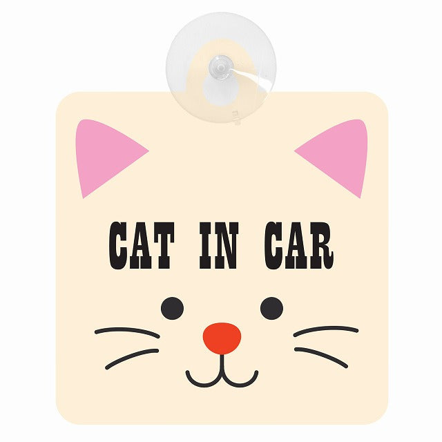 CAT IN CAR 車用吸盤付サイン 12.4x14.6cm