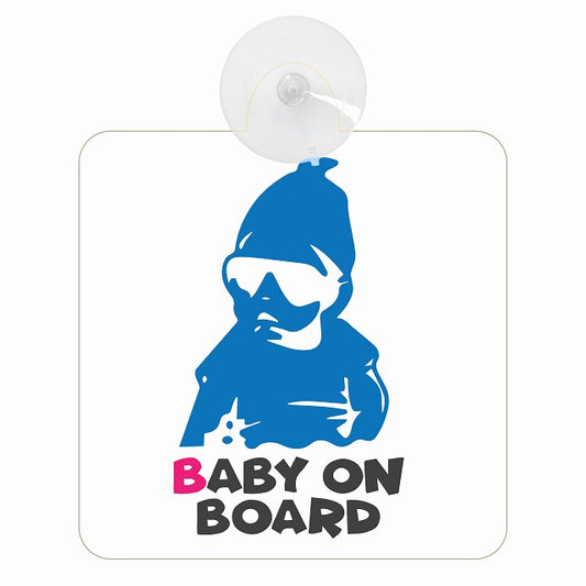 BABY ON BOARD ニット帽 ゴーグル ホワイト 車用吸盤付サイン 12.4x14.6cm