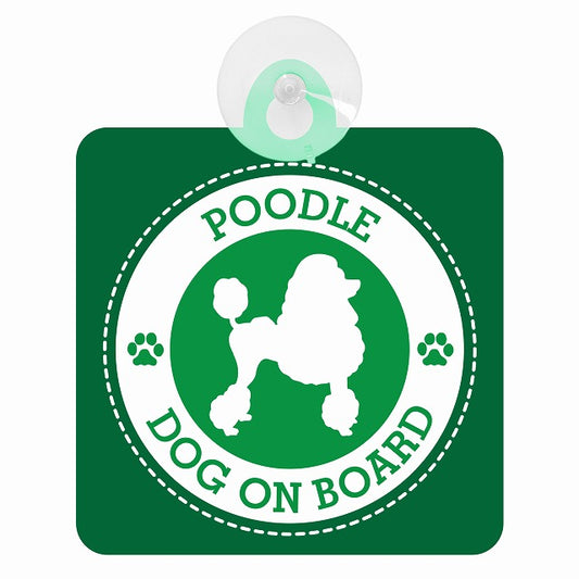 DOG ON BOARD POODLE プードル グリーン 肉球マーク 車用吸盤付サイン 12.4x14.6cm
