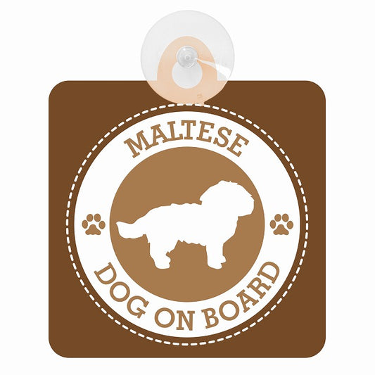 DOG ON BOARD MALTESE マルチーズ ブラウン 肉球マーク 車用吸盤付サイン 12.4x14.6cm