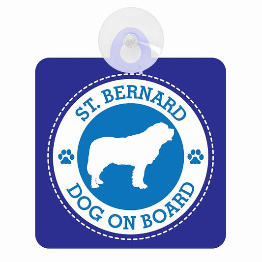 DOG ON BOARD ST. BERNARD セント・バーナード ブルー 肉球マーク 車用吸盤付サイン 12.4x14.6cm