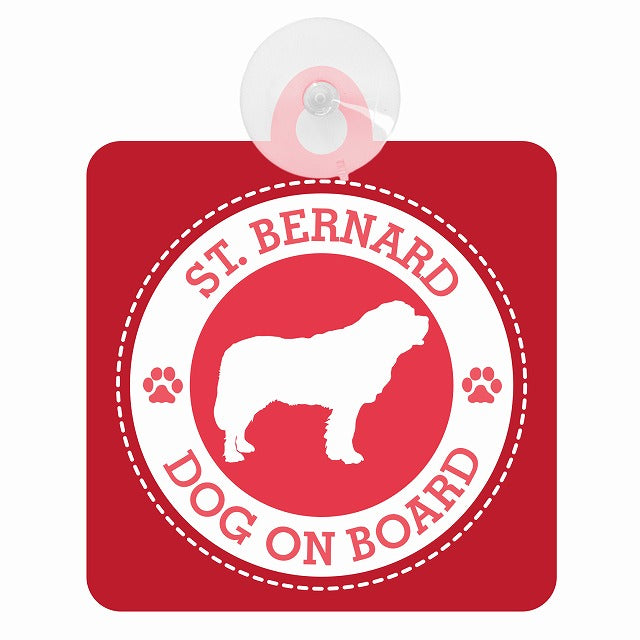 DOG ON BOARD ST. BERNARD セント・バーナード レッド 肉球マーク 車用吸盤付サイン 12.4x14.6cm 表示プレート
