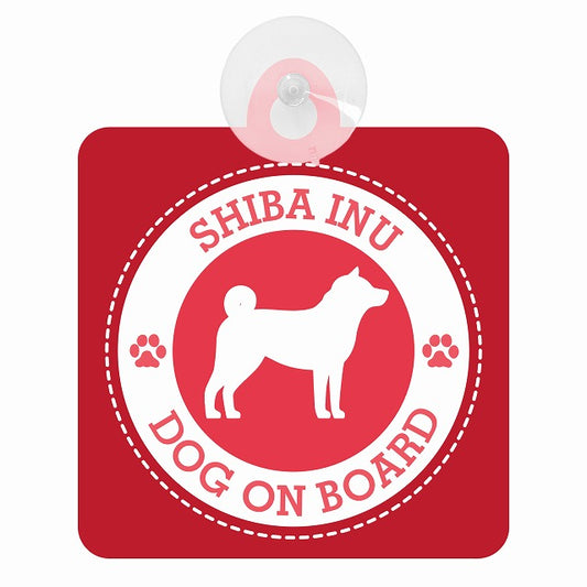 DOG ON BOARD SHIBA INU 柴犬 レッド 肉球マーク 車用吸盤付サイン 12.4x14.6cm