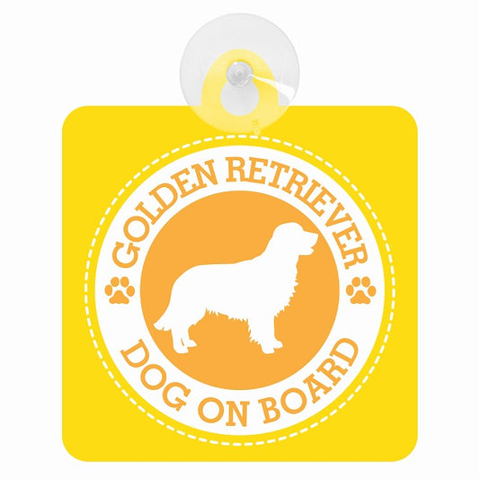 DOG ON BOARD GOLDEN RETRIEVER ゴールデンレトリバー イエロー 肉球マーク 車用吸盤付サイン 12.4x14.6cm