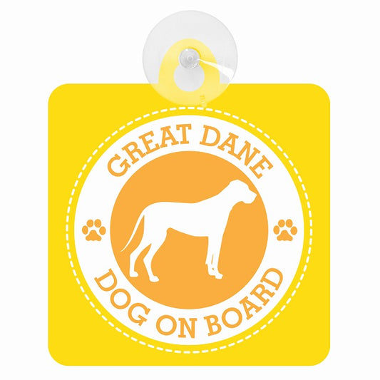 DOG ON BOARD GREAT DANE グレートデン イエロー 肉球マーク 車用吸盤付サイン 12.4x14.6cm