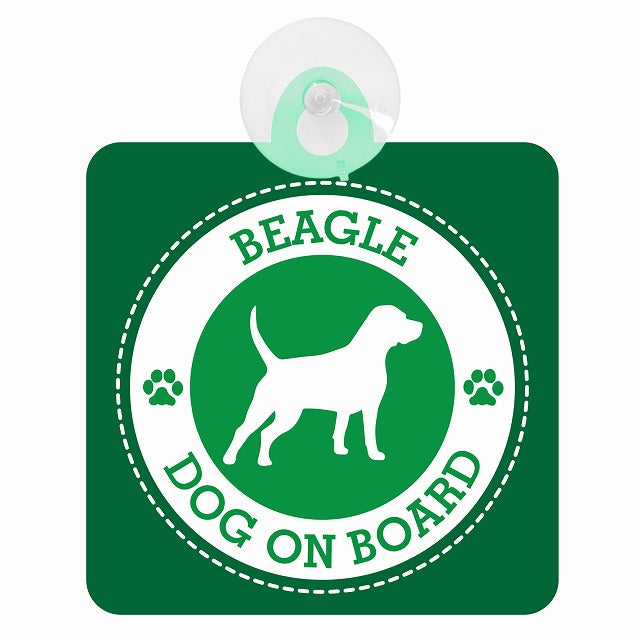 DOG ON BOARD BEAGLE ビーグル グリーン 肉球マーク 車用吸盤付サイン 12.4x14.6cm 表示プレート
