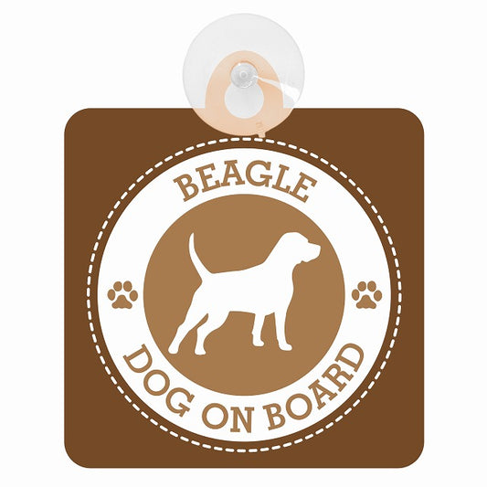DOG ON BOARD BEAGLE ビーグル ブラウン 肉球マーク 車用吸盤付サイン 12.4x14.6cm