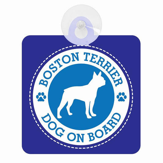 DOG ON BOARD BOSTON TERRIER ボストンテリア ブルー 肉球マーク 車用吸盤付サイン 12.4x14.6cm