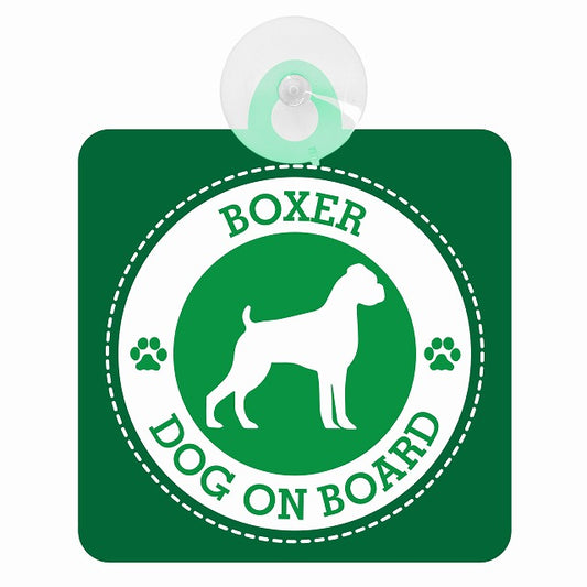 DOG ON BOARD BOXER ボクサー グリーン 肉球マーク 車用吸盤付サイン 12.4x14.6cm