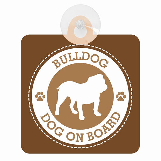 DOG ON BOARD BULLDOG ブルドッグ ブラウン 肉球マーク 車用吸盤付サイン 12.4x14.6cm
