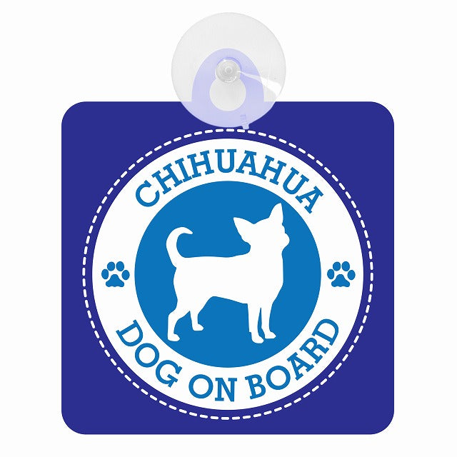 DOG ON BOARD CHIHUAHUA チワワ ブルー 肉球マーク 車用吸盤付サイン 12.4x14.6cm 表示プレート