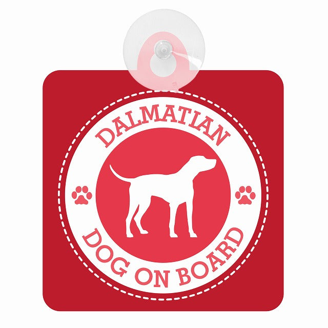 DOG ON BOARD DALMATIAN ダルメシアン レッド 肉球マーク 車用吸盤付サイン 12.4x14.6cm 表示プレート