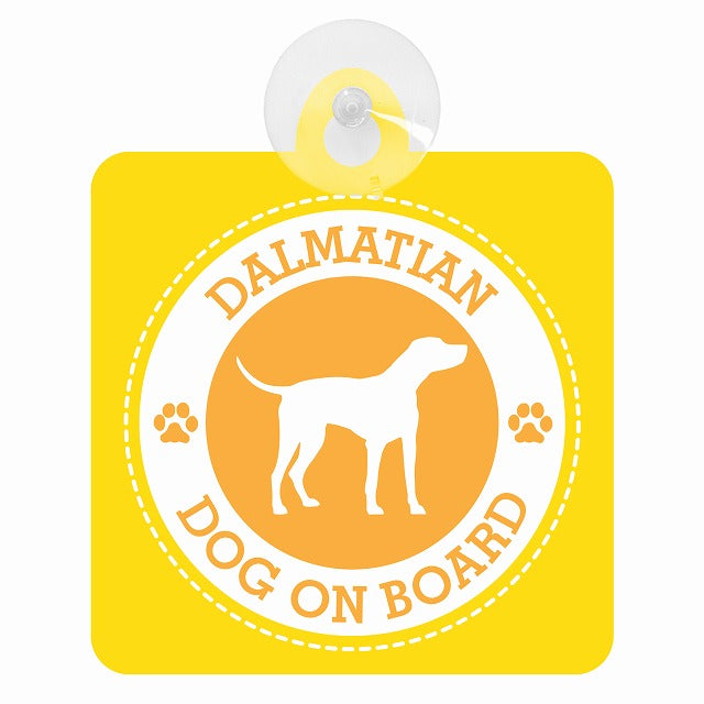 DOG ON BOARD DALMATIAN ダルメシアン イエロー 肉球マーク 車用吸盤付サイン 12.4x14.6cm 表示プレート