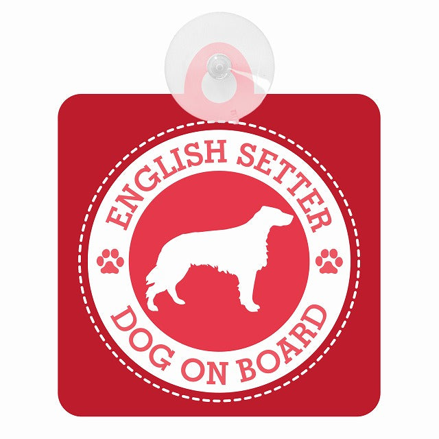 DOG ON BOARD ENGLISH SETTER イングリッシュ・セター レッド 肉球マーク 車用吸盤付サイン 12.4x14.6cm 表示プレート