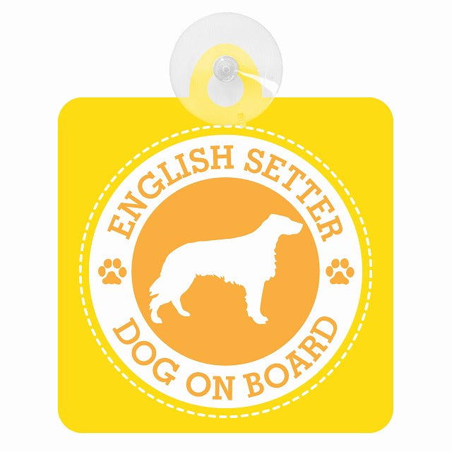 DOG ON BOARD ENGLISH SETTER イングリッシュ・セター イエロー 肉球マーク 車用吸盤付サイン 12.4x14.6cm 表示プレート