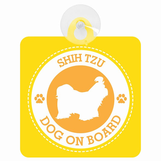 DOG ON BOARD SHIH TZU シーズー イエロー 肉球マーク 車用吸盤付サイン 12.4x14.6cm 表示プレート