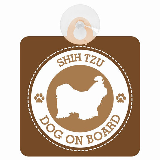 DOG ON BOARD SHIH TZU シーズー ブラウン 肉球マーク 車用吸盤付サイン 12.4x14.6cm 表示プレート