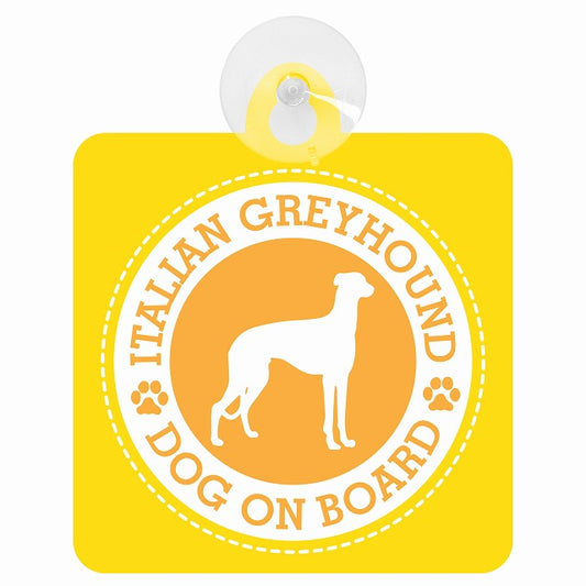 DOG ON BOARD Italian Greyhound イタリアングレーハウンド イエロー 肉球マーク 車用吸盤付サイン 12.4x14.6cm 表示プレート