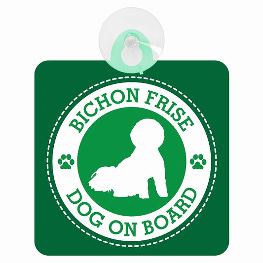 DOG ON BOARD Bichon Frise ビションフリーゼ グリーン 肉球マーク 車用吸盤付サイン 12.4x14.6cm 表示プレート