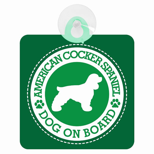 DOG ON BOARD American Cocker Spaniel アメリカンコッカースパニエル グリーン 肉球マーク 車用吸盤付サイン 12.4x14.6cm 表示プレート