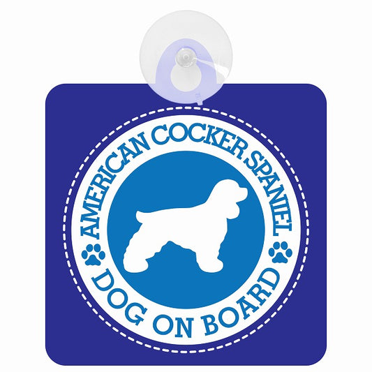 DOG ON BOARD American Cocker Spaniel アメリカンコッカースパニエル ブルー 肉球マーク 車用吸盤付サイン 12.4x14.6cm 表示プレート