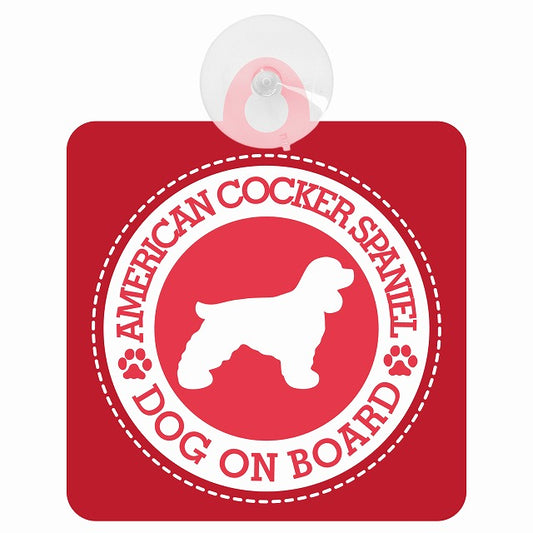 DOG ON BOARD American Cocker Spaniel アメリカンコッカースパニエル レッド 肉球マーク 車用吸盤付サイン 12.4x14.6cm 表示プレート