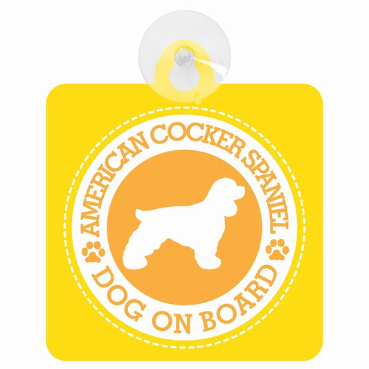 DOG ON BOARD American Cocker Spaniel アメリカンコッカースパニエル イエロー 肉球マーク 車用吸盤付サイン 12.4x14.6cm 表示プレート