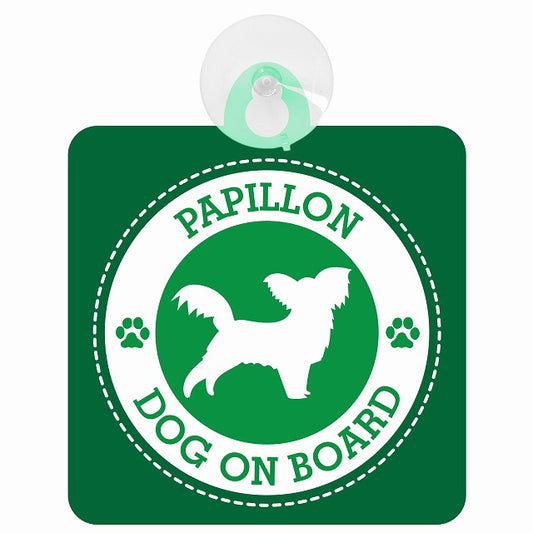 DOG ON BOARD Papillon パピヨン グリーン 肉球マーク 車用吸盤付サイン 12.4x14.6cm 表示プレート